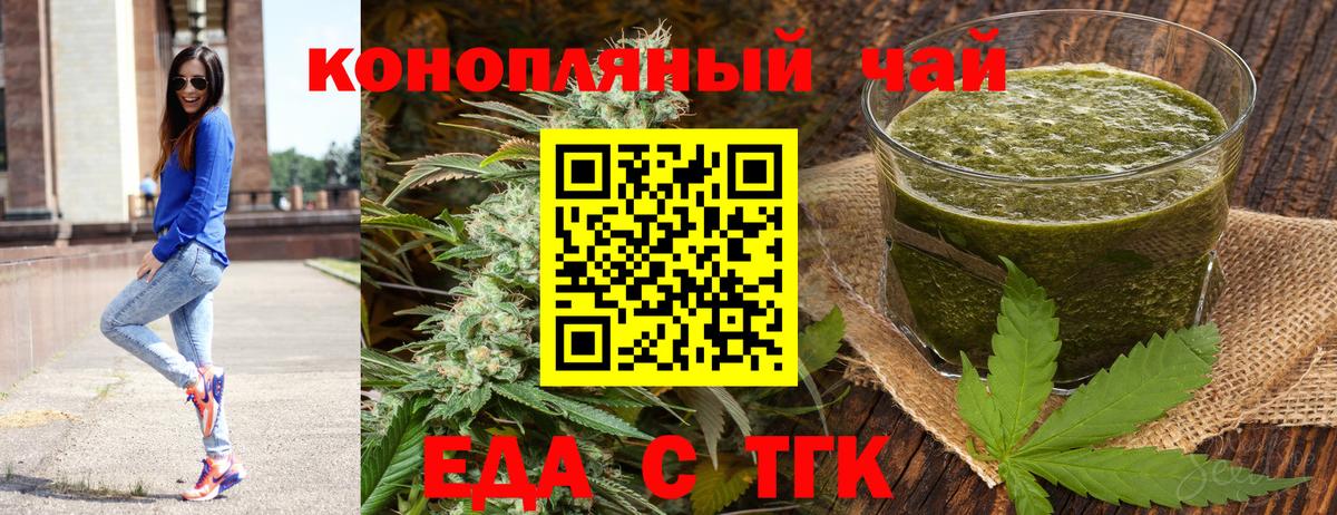 Меф Карталы