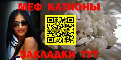 скорость mdpv Аша