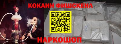 амф Баксан