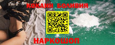 амф Баксан