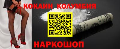 скорость mdpv Аша