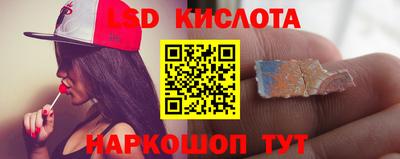 амф Баксан