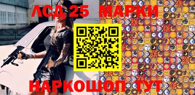 скорость mdpv Аша