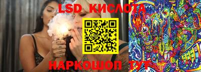 амф Баксан