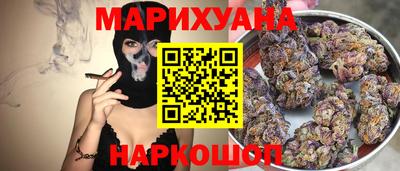 эйфоретик Ачхой-Мартан