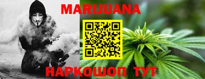 эйфоретик Ачхой-Мартан
