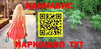 скорость mdpv Аша