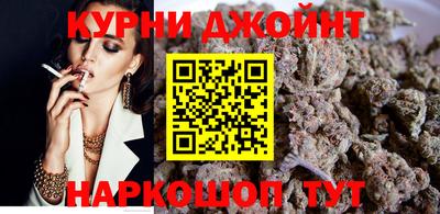 амф Баксан