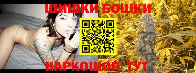 эйфоретик Ачхой-Мартан