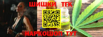 скорость mdpv Аша