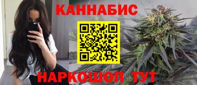 скорость mdpv Аша
