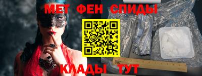 скорость mdpv Аша