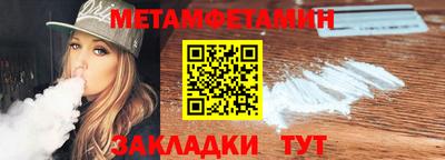 скорость mdpv Аша