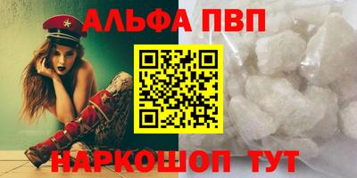амф Баксан