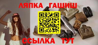 амф Баксан
