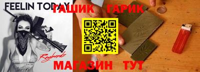 амф Баксан