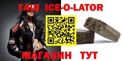 скорость mdpv Аша