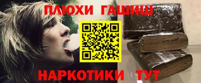 скорость mdpv Аша