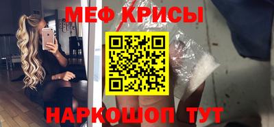 скорость mdpv Аша