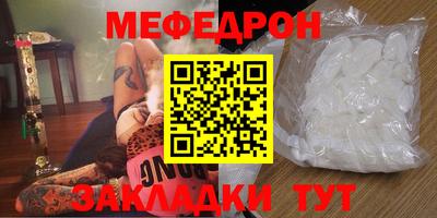 скорость mdpv Аша