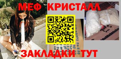 скорость mdpv Аша